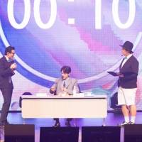 『2023 BEST CHOI’s MINHO – LUCKY CHOI’s in JAPAN』