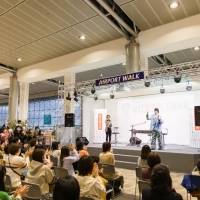 「“ビッケブランカ SPRING SPECIAL” Supported by ZIP-FM」