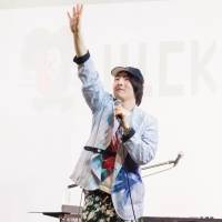 「“ビッケブランカ SPRING SPECIAL” Supported by ZIP-FM」