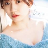 つばきファクトリー浅倉樹々、裏テーマは「卒業一人旅」「ラスト」写真集発売
