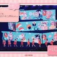 イコラブ、齊藤なぎさ卒業ソング「君だけの花道」卒業コンサート音源を配信