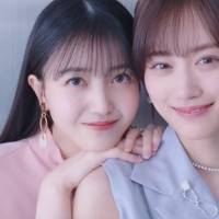乃木坂46「Ｗセンターは何でも２倍になるのでいい事がありそう！」新曲「人は夢を二度見る」MV公開