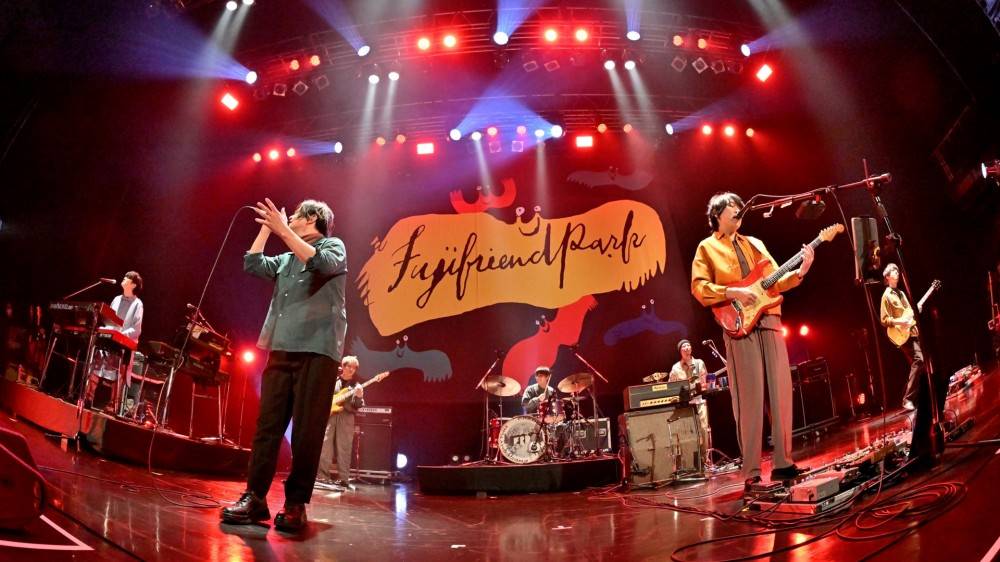 フジファブリック×フレデリック、コラボ楽曲「瞳のランデヴー」LIVE映像プレミア公開