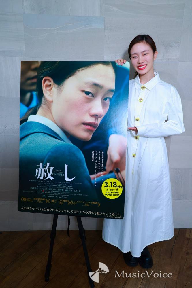 村上順一