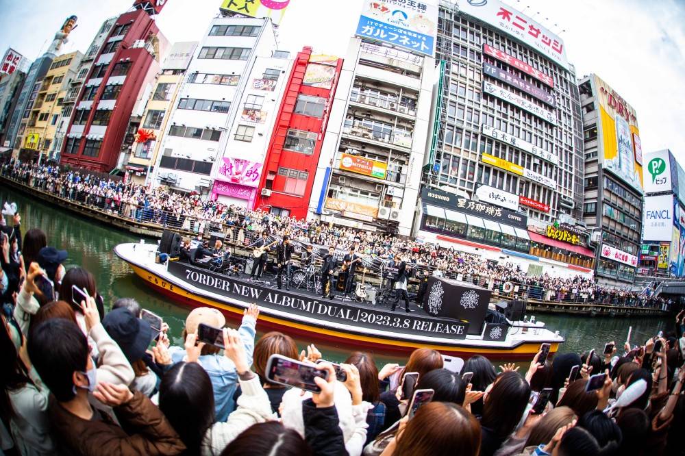 7ORDER、道頓堀をジャック　サプライズ船上ライブに3000人熱狂