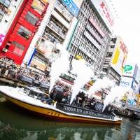 7ORDER、道頓堀をジャック　サプライズ船上ライブに3000人熱狂