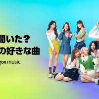 NiziU「もう聞いた? NiziUの好きな曲」開始