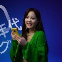 NiziU「もう聞いた? NiziUの好きな曲」開始