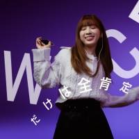 NiziU「もう聞いた? NiziUの好きな曲」開始