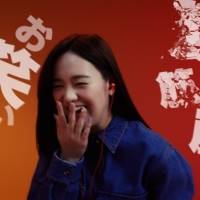 NiziU「もう聞いた? NiziUの好きな曲」開始