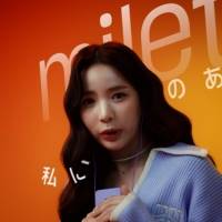 NiziU「もう聞いた? NiziUの好きな曲」開始