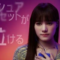 NiziU「もう聞いた? NiziUの好きな曲」開始