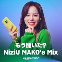 NiziU「もう聞いた? NiziUの好きな曲」開始