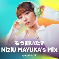 NiziU「もう聞いた? NiziUの好きな曲」開始