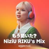 NiziU「もう聞いた? NiziUの好きな曲」開始
