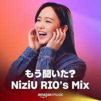 NiziU「もう聞いた? NiziUの好きな曲」開始