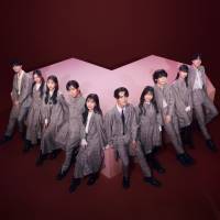 ONE LOVE ONE HEART、ドラマ「ガチ恋粘着獣」EDテーマに新曲 「過剰本能」が決定