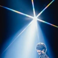 『優游涵泳回遊宴-FREDERHYTHM HALL 2023-』