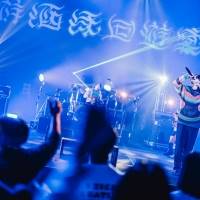 『優游涵泳回遊宴-FREDERHYTHM HALL 2023-』