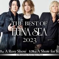 LUNA SEA、５月開催の「THE BEST OF LUNA SEA 2023」に向けて最新アー写公開