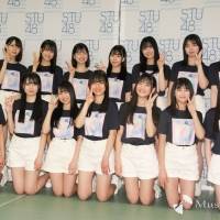STU48、３期研究生が初お披露目　“私たち”の特長は「ピュアなところです！」