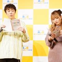 小林よしひさ×ねお、理想の家