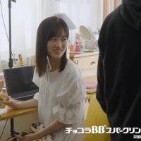 乃木坂46山下美月、弾ける表情