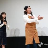 『グッドモーニング、眠れる獅子２』完成披露イベント