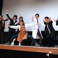 『グッドモーニング、眠れる獅子２』完成披露イベント