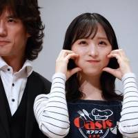 『グッドモーニング、眠れる獅子２』完成披露イベント
