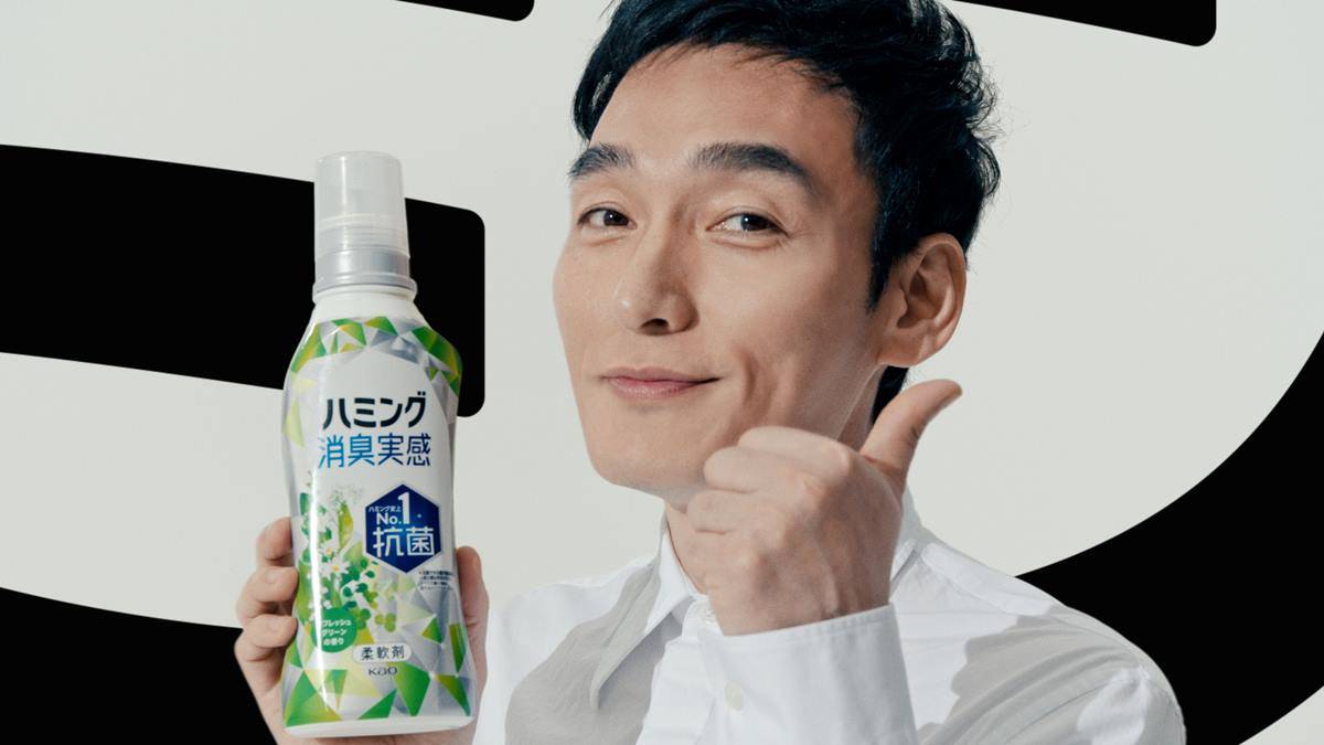 草彅剛、自身は「ど～んな時も！ポジティブな人」