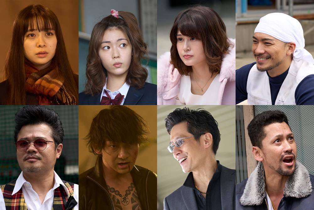 田鍋梨々花、ドラマ『ドロップ』で主人公が一目惚れする同級生役