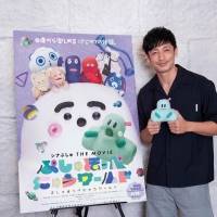 玉木宏「にゅ」で感情表現