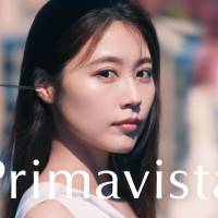 有村架純、プリマヴィスタ新CM