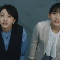 櫻坂46山﨑天＆声優小野友樹「怪獣バイアフー襲来」篇