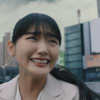 櫻坂46山﨑天が見せた演技の振れ幅、緊迫の表情＆冷めた表情　会社員役を熱演