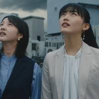 櫻坂46山﨑天＆声優小野友樹「怪獣バイアフー襲来」篇