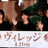 横浜＆奥平「ヴィレッジと能」
