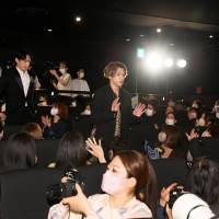 客席から入場で大絶叫