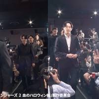 客席から入場で大絶叫