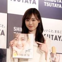 福原遥、フォトセッションでカメラマンに神対応　報道陣から「優しい～」