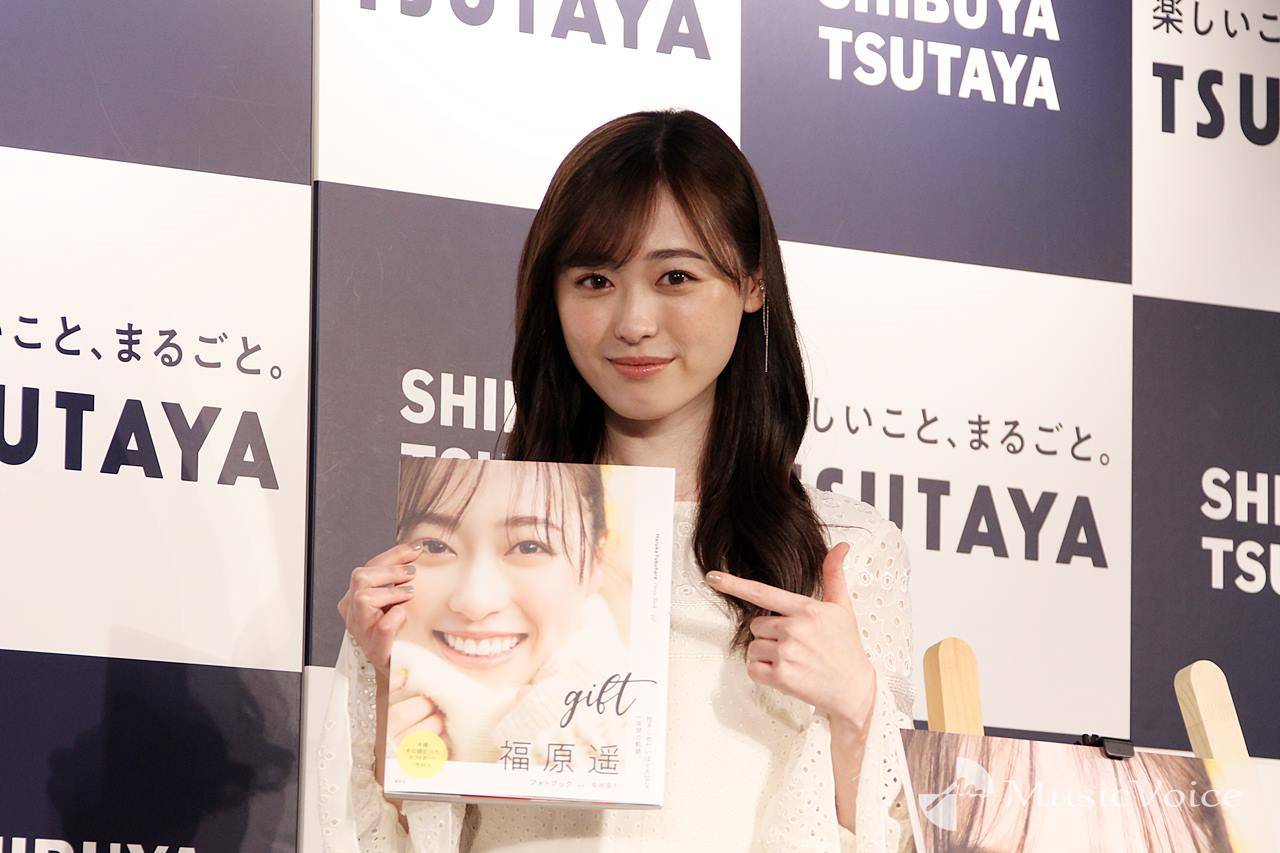 福原遥、フォトセッションでカメラマンに神対応　報道陣から「優しい～」