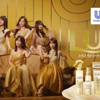 乃木坂46「LUX」CMで艶っぽい表情、梅澤美波、久保史緒里、山下美月、与田祐希、遠藤さくら、賀喜遥香がツヤ髪なびかせる