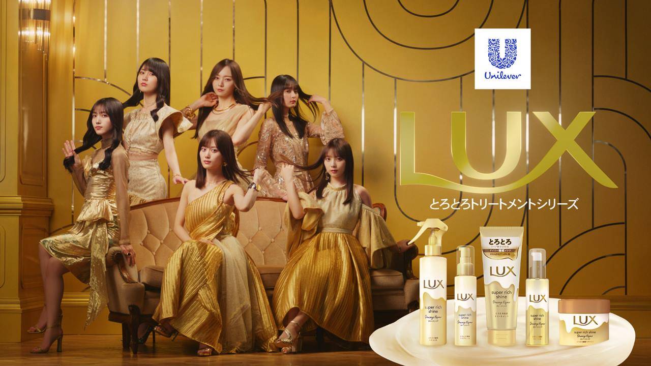 乃木坂46「LUX」CMで艶っぽい表情、梅澤美波、久保史緒里、山下美月、与田祐希、遠藤さくら、賀喜遥香がツヤ髪なびかせる