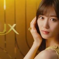乃木坂46「LUX」CMで艶っぽい表情