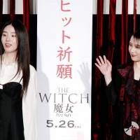 韓国期待の新星シン・シアが初来日、日本語でキュートに挨拶　ミニワンピで美脚も
