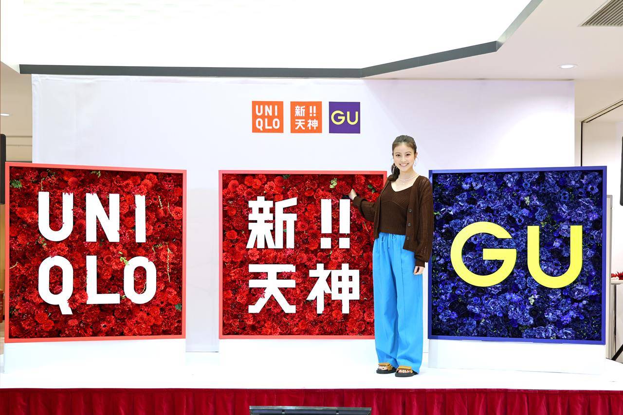 今田美桜、スカウトされた福岡・天神で開店イベント「感慨深いです」