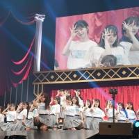 AKB48 春コンサート2023 〜好きだ！と叫ぼう〜