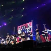 AKB48 春コンサート2023 〜好きだ！と叫ぼう〜
