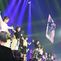 AKB48 春コンサート2023 〜好きだ！と叫ぼう〜